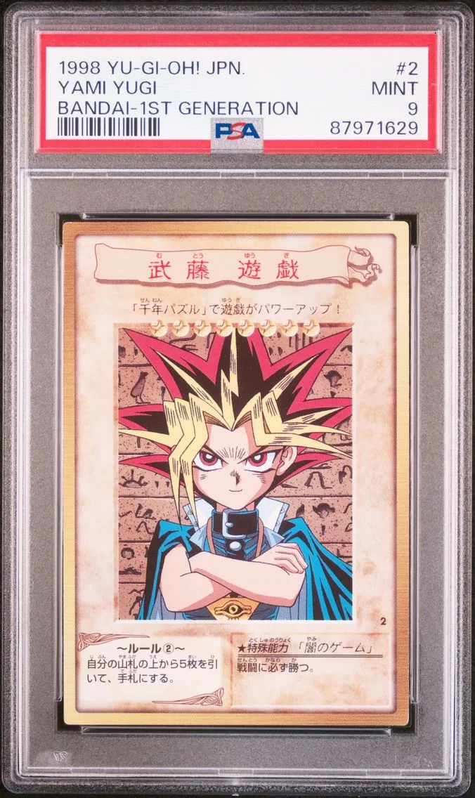 1998 #2 Yami Yugi PSA 9 YU-GI-Oh! Japanese Bandai-1st Generation