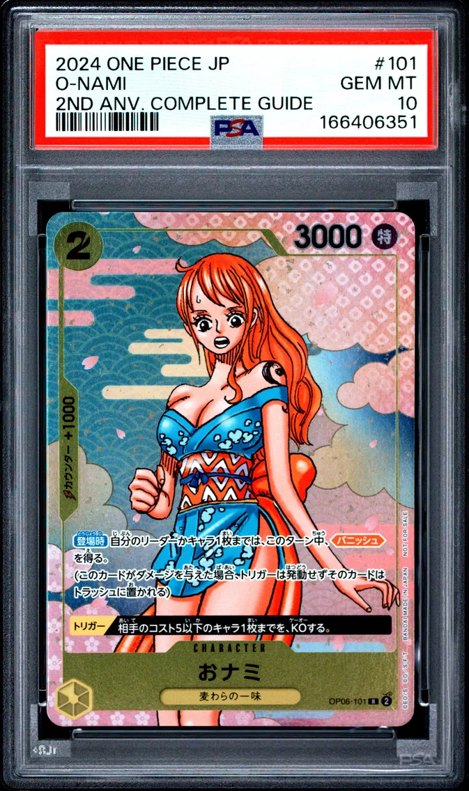 2024 #101 O-Nami PSA 10 One Piece Japanese Promos