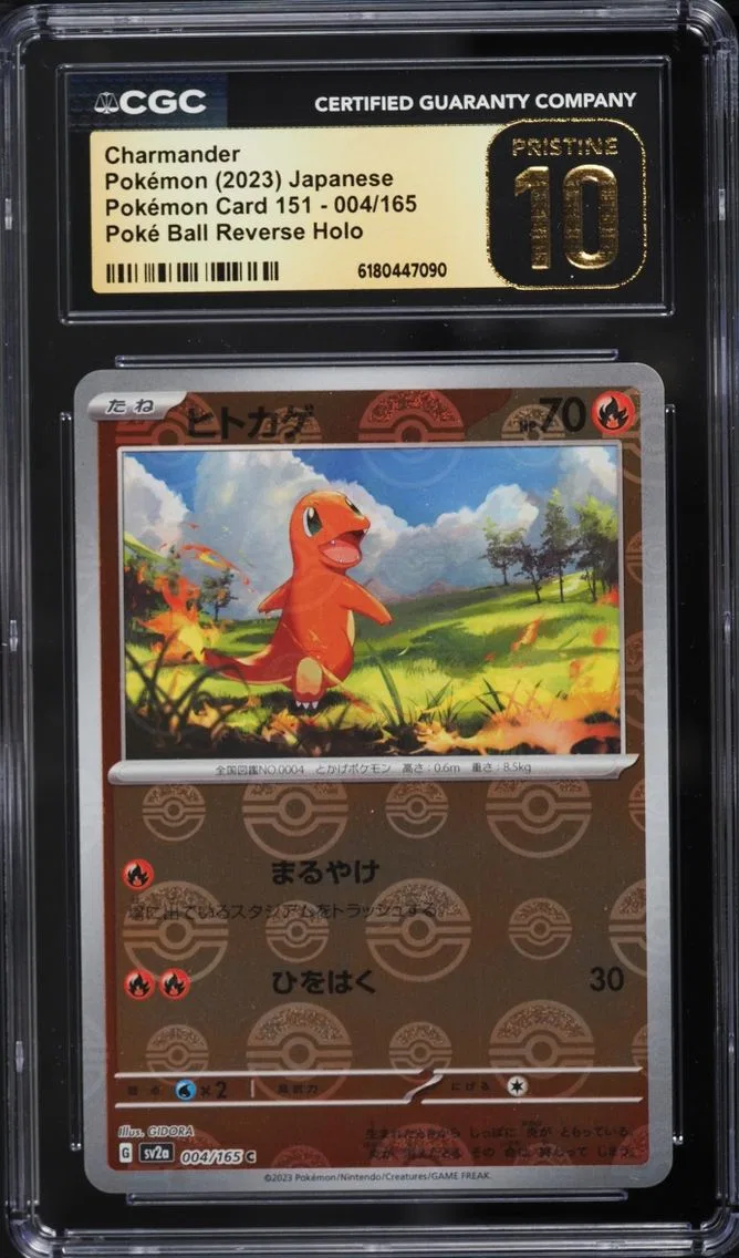 2023 Pokemon Japanese Scarlet & Violet 151 Poke Ball Reverse Holo Charmander #4 CGC 10 PRISTINE