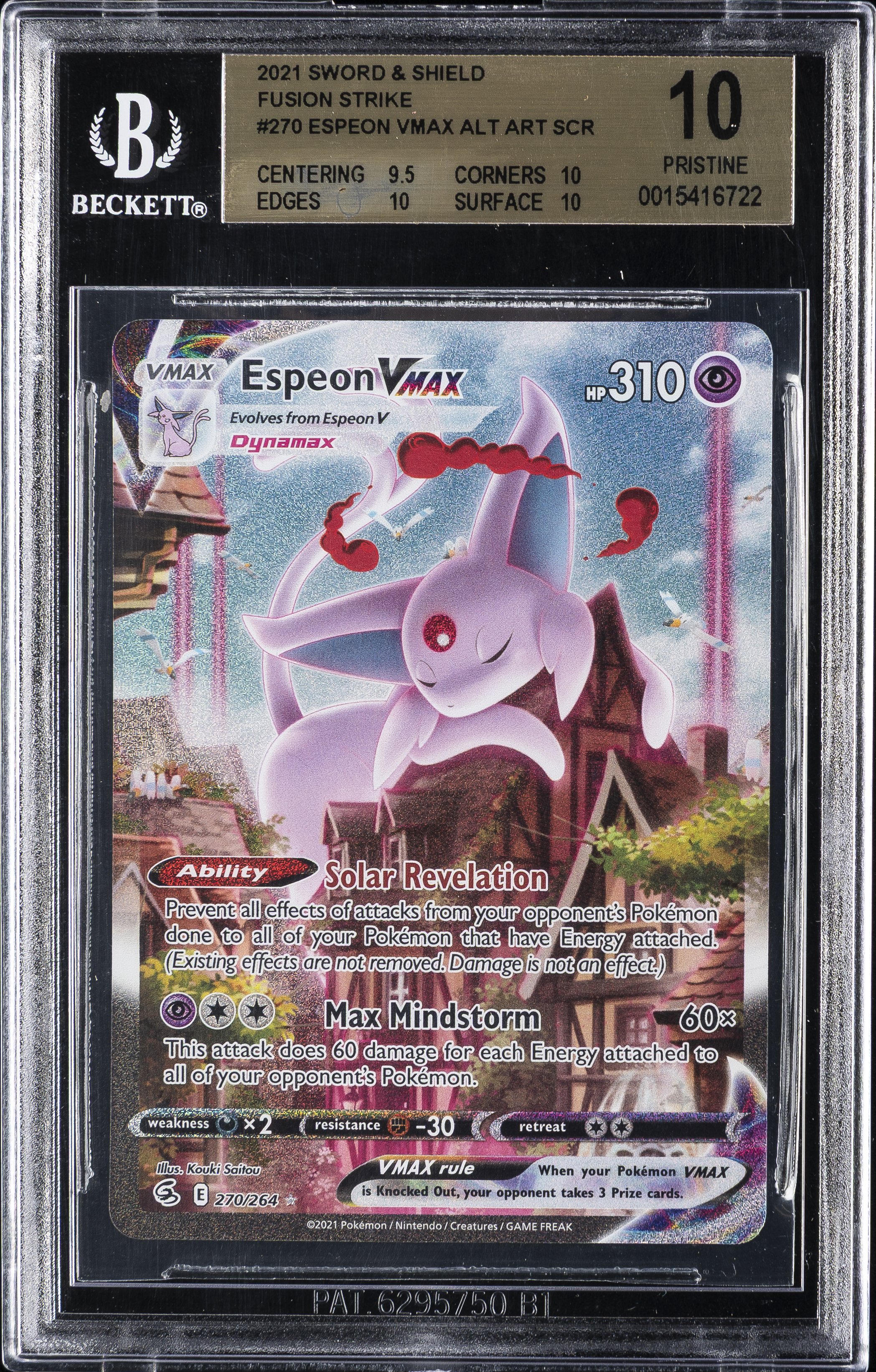 Full Art/Espeon Vmax