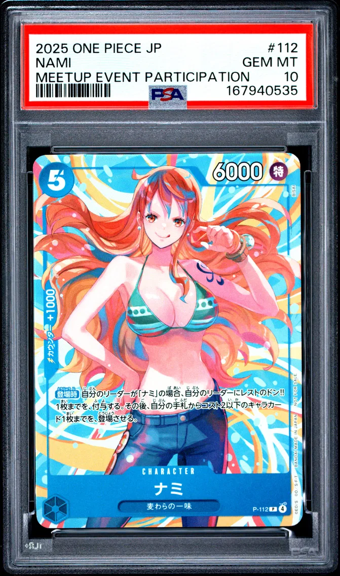 2025 #112 Nami PSA 10 One Piece Japanese Promos