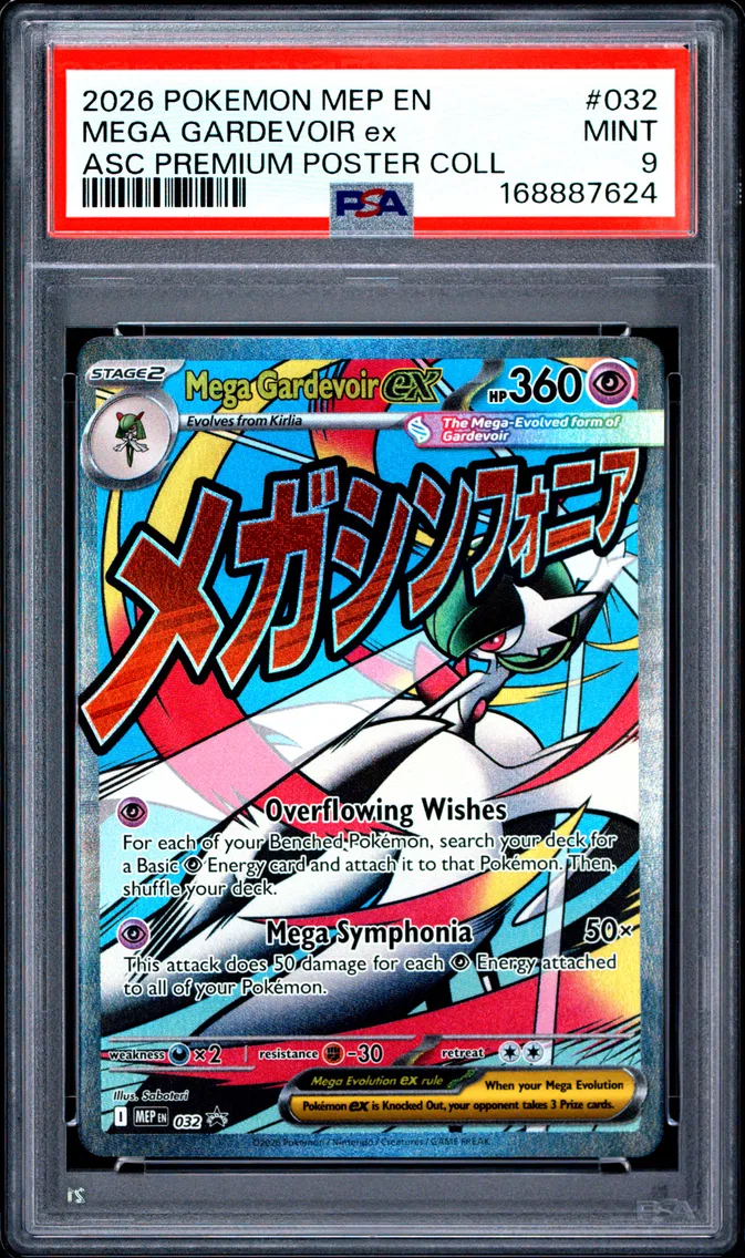 2026 #032 Mega Gardevoir EX PSA 9 Mep EN-Me Black Star Promo