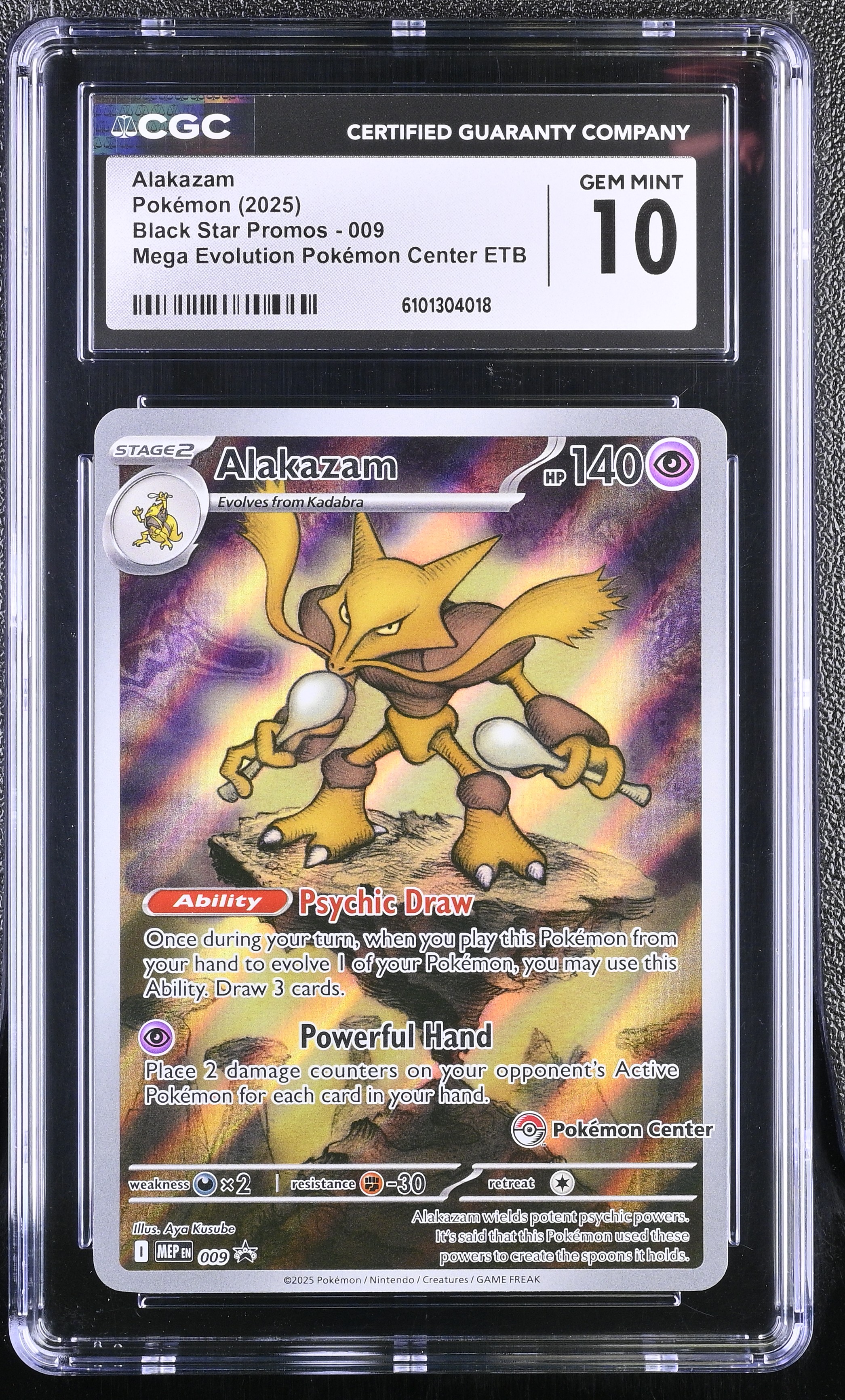 Alakazam