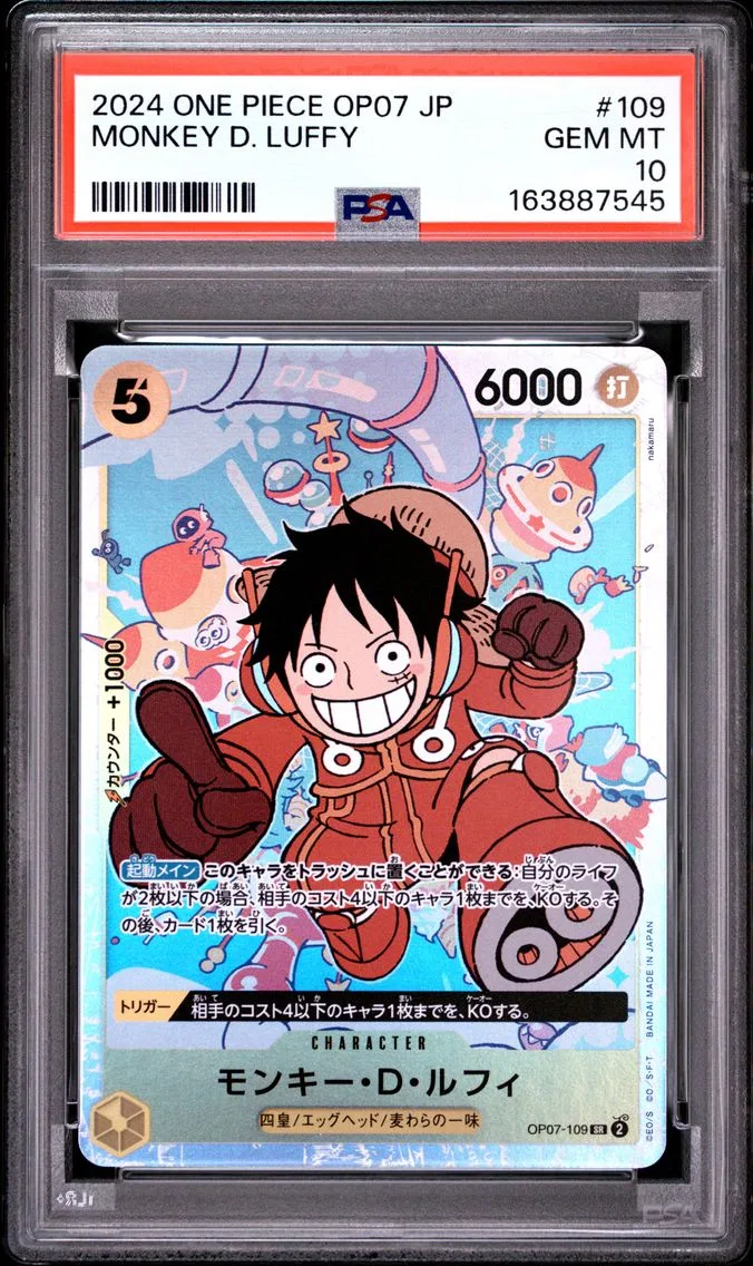 2024 #109 Monkey D. Luffy PSA 10 One Piece Japanese OP07-500 Years in the Future