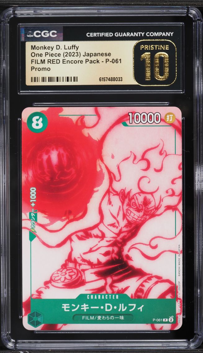 2023 #P-061 Monkey D. Luffy CGC 10 PRISTINE Promo Film Red Encore Pack One Piece