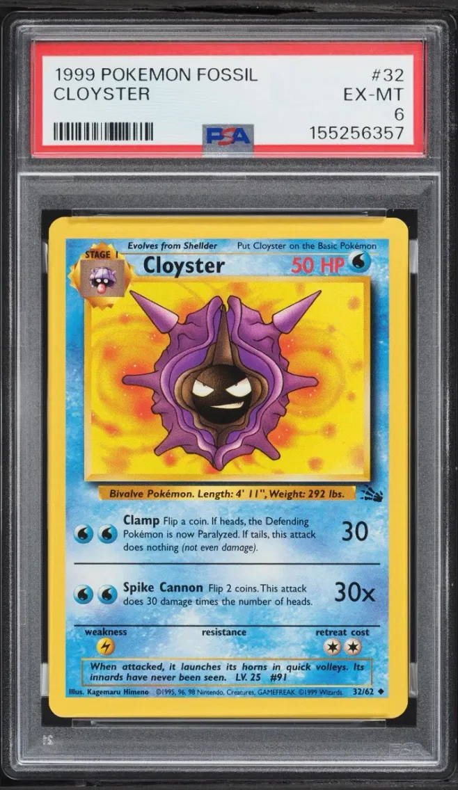1999 #32 Fossil Cloyster EXMT PSA 6 Pokemon