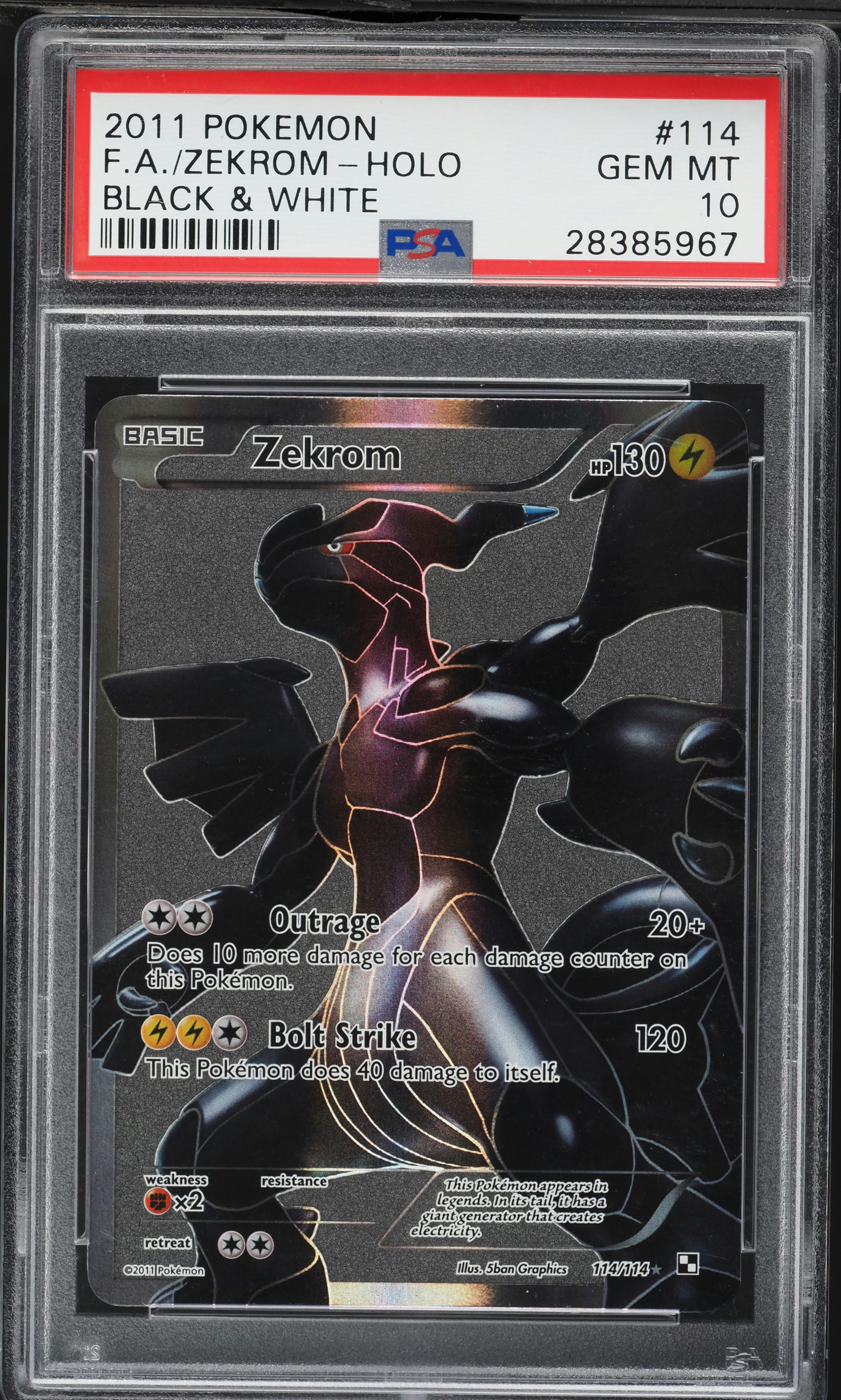 Full Art/Zekrom