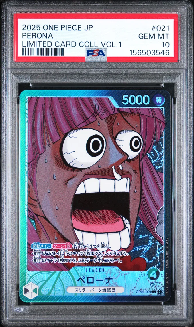 2025 #021 Perona PSA 10 One Piece Japanese Limited Card Collection Vol.1