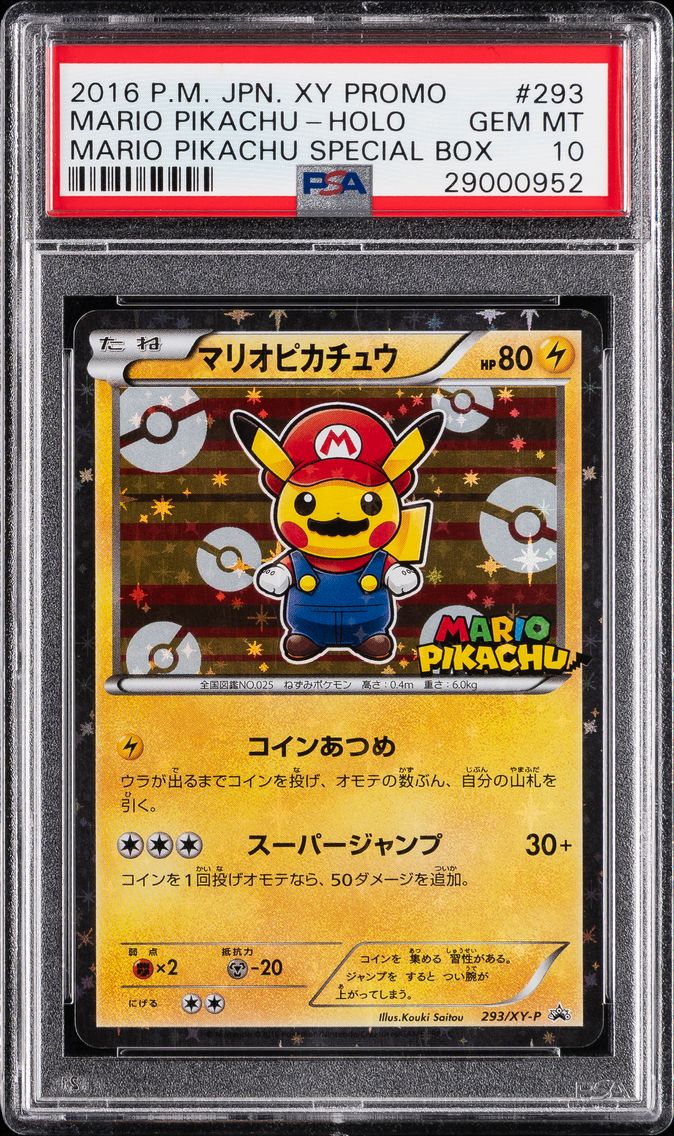 2016 #293 Mario Pikachu PSA 10 Japanese XY Promo Pokemon