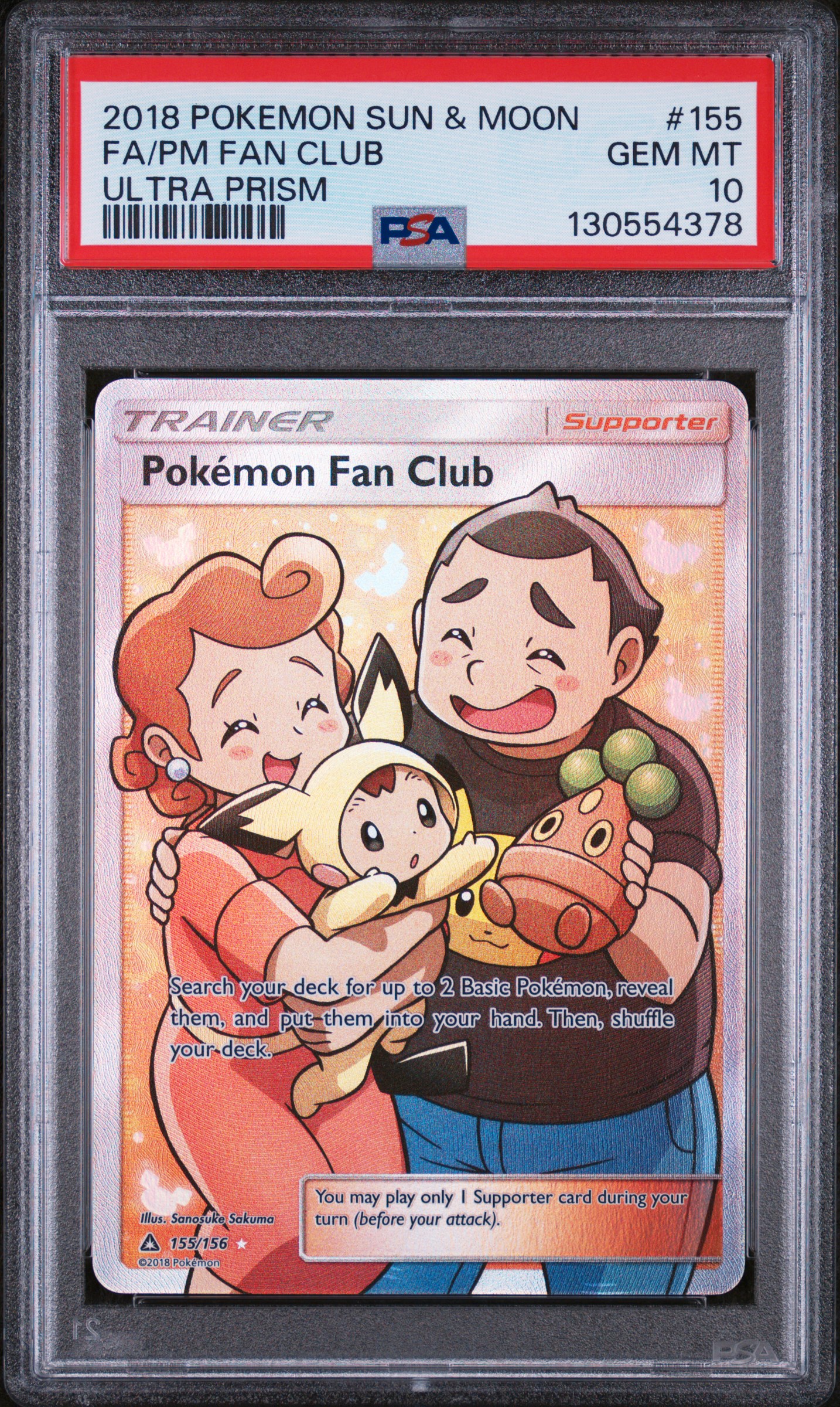 Full Art/Pokemon Fan Club