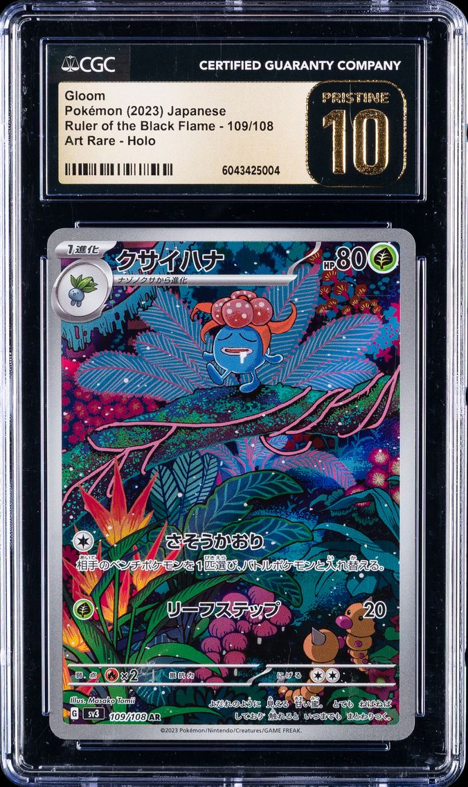 2023 #109 Gloom CGC 10 Pristine Ruler of the Black Flame - sv3 - Japanese Pokemon