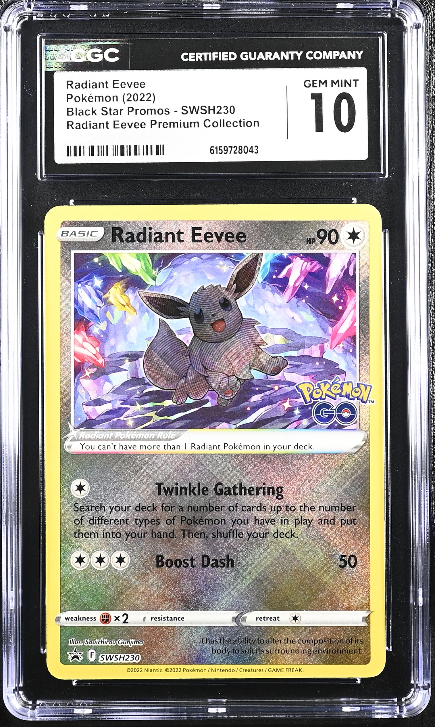 Radiant Eevee
