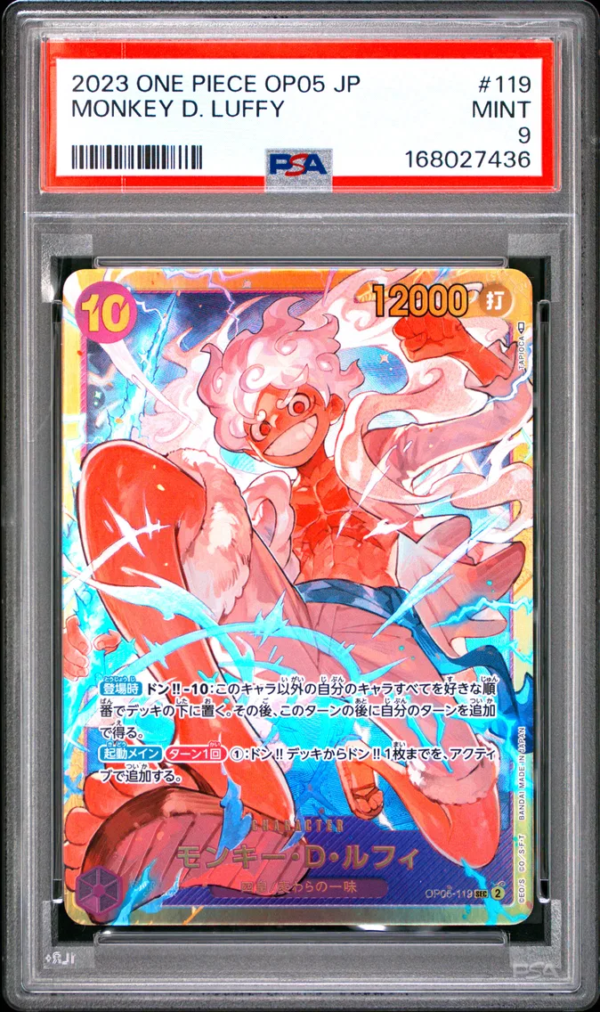 2023 #119 Monkey D. Luffy PSA 9 One Piece Japanese OP05-Awakening of the New Era