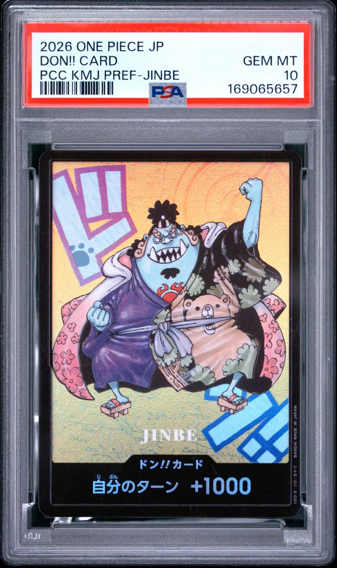 2026 #NA Don!! Card PSA 10 One Piece Japanese Premium Card Collection Kumamoto Prefecture Special