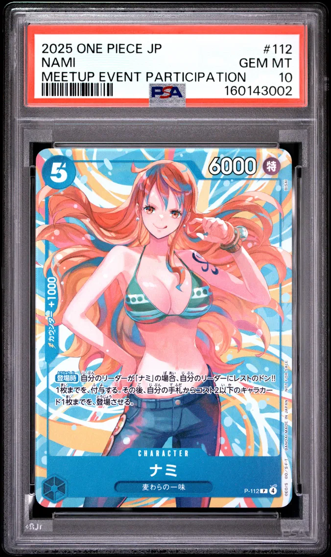 2025 #112 Nami PSA 10 One Piece Japanese Promos