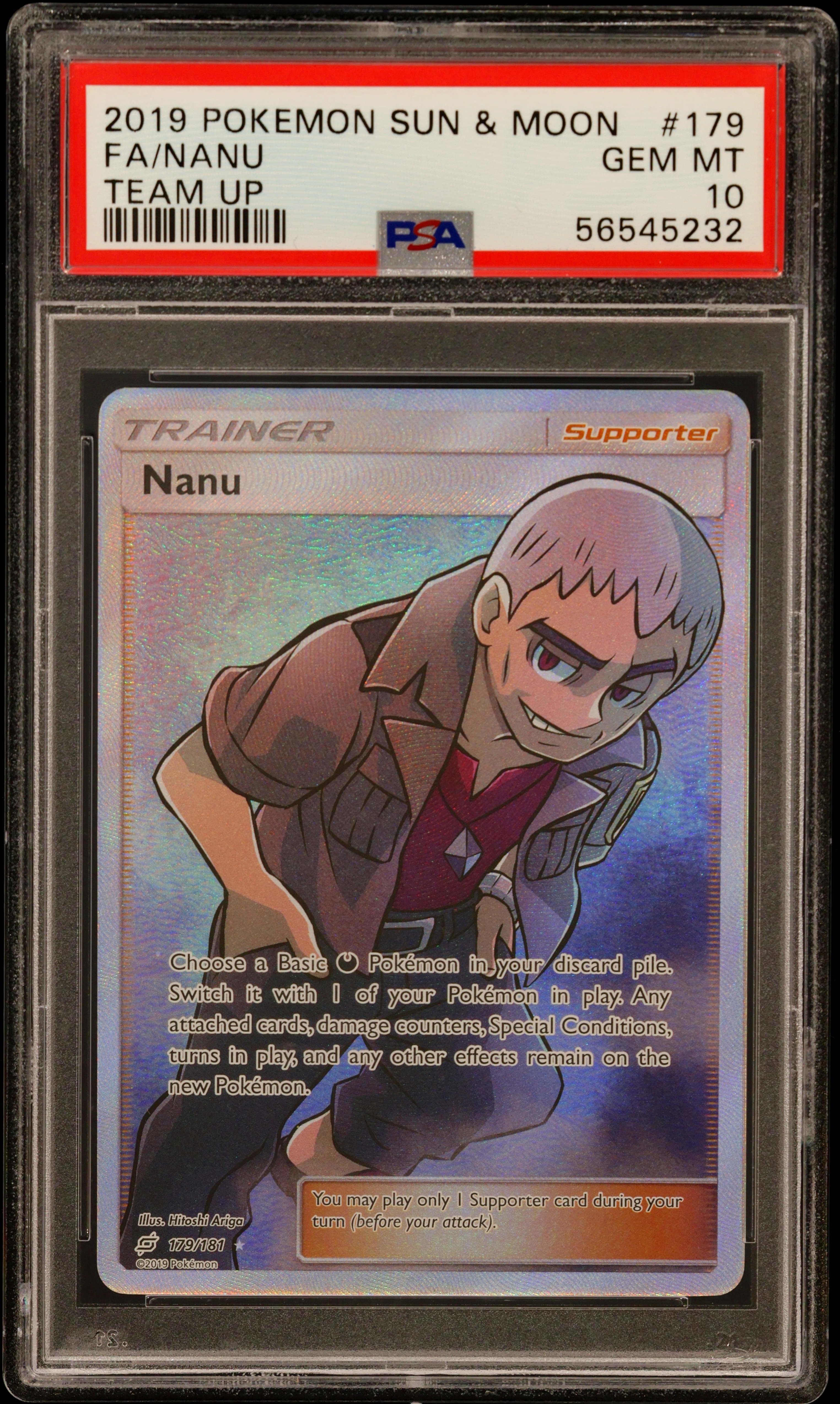 Full Art/Nanu
