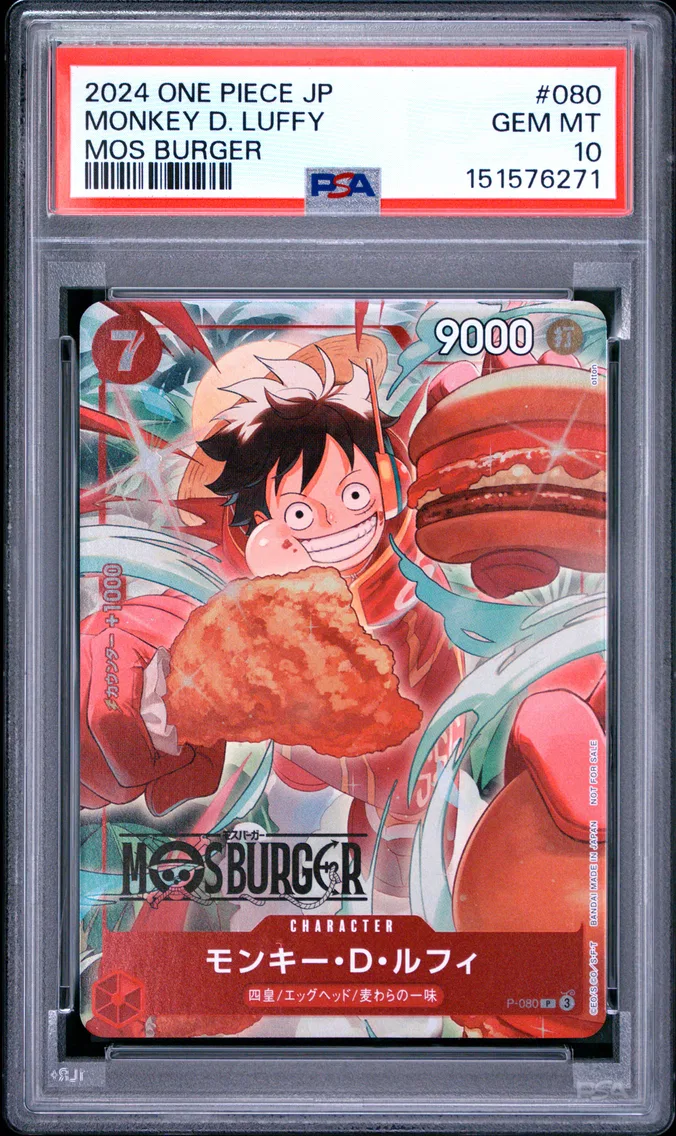 2024 #080 Monkey D. Luffy PSA 10 One Piece Japanese Promos
