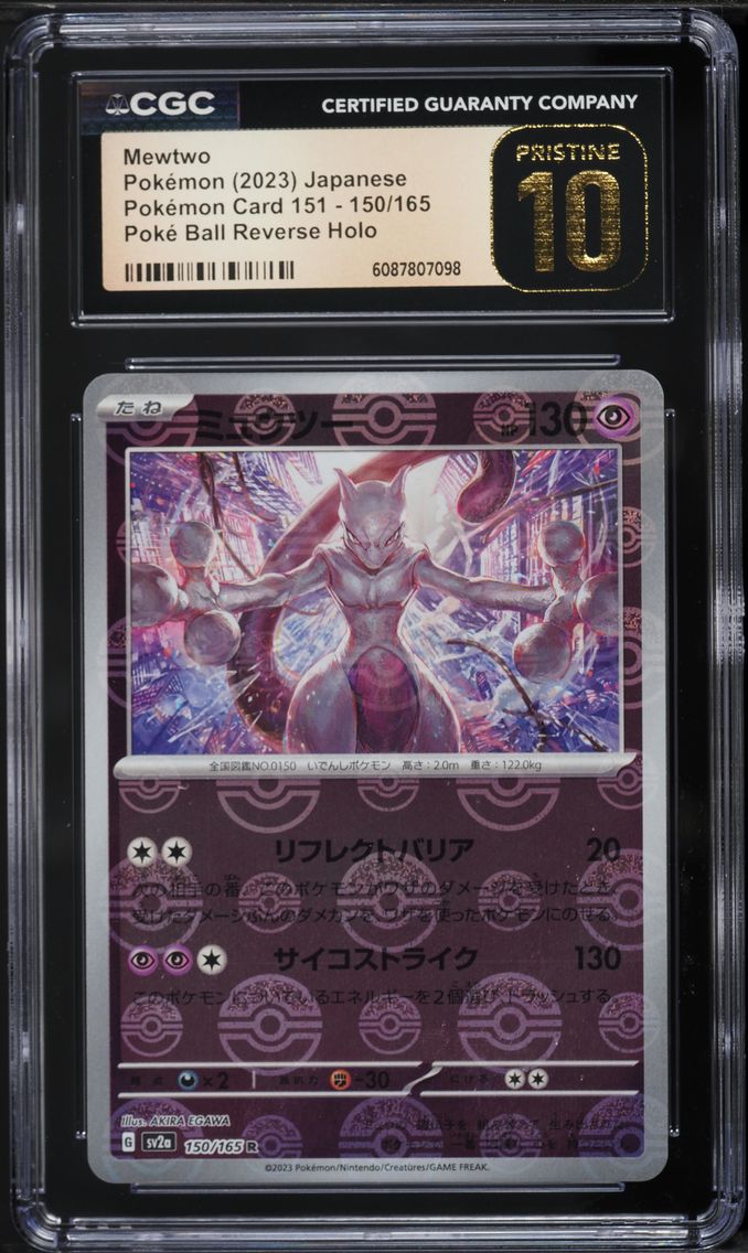 2023 #150 Mewtwo Reverse Holo CGC 10 Pristine Japanese Sv2a- 151 Pokemon