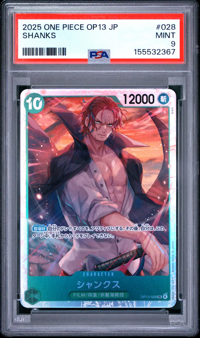 2025 #028 Shanks PSA 9 One Piece Japanese OP13-Carrying on His Will