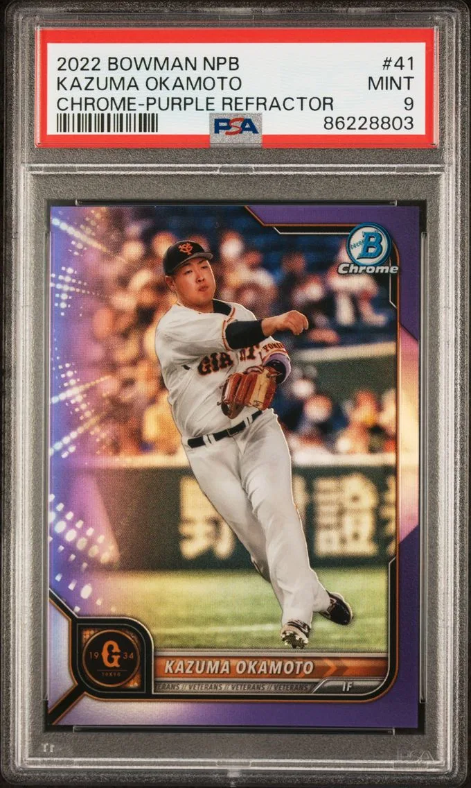 2022 #41 Kazuma Okamoto PSA 9 Bowman Npb