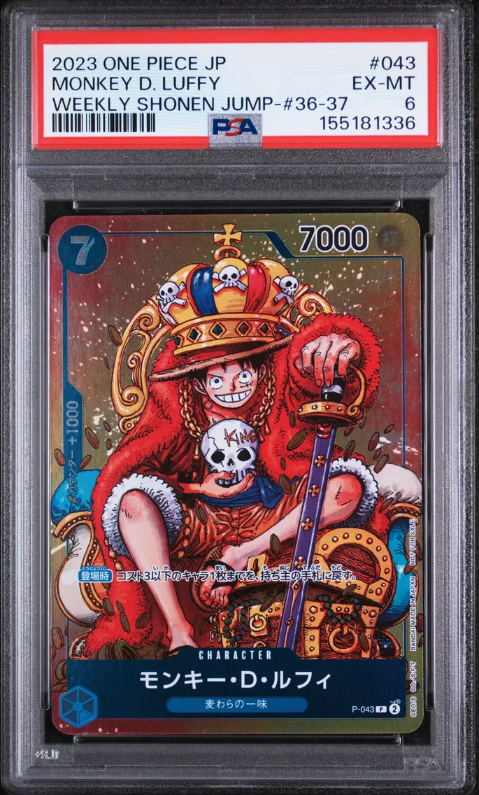 2023 #043 Monkey D. Luffy PSA 6 One Piece Japanese Promos