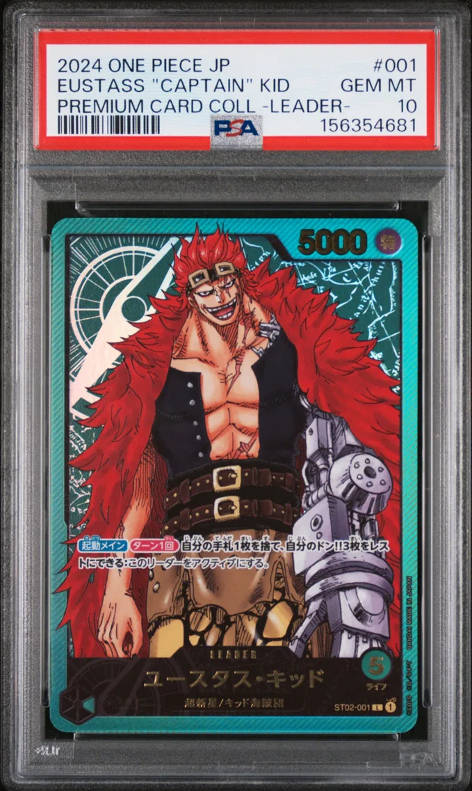 2024 #001 Eustass "Captain" Kid PSA 10 One Piece Japanese Premium Card Collection -Leader Collection-