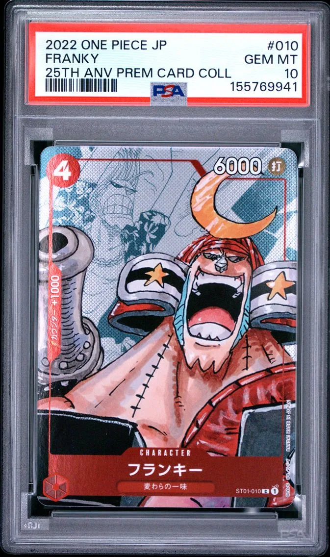 2022 #010 Franky PSA 10 One Piece Japanese 25th Anniversary Premium Card Collection