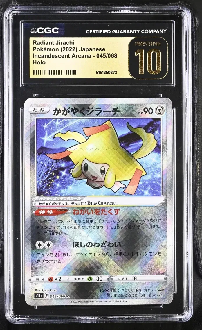 2022 Incandescent Arcana - s11a - Japanese Radiant Jirachi #045 CGC 10