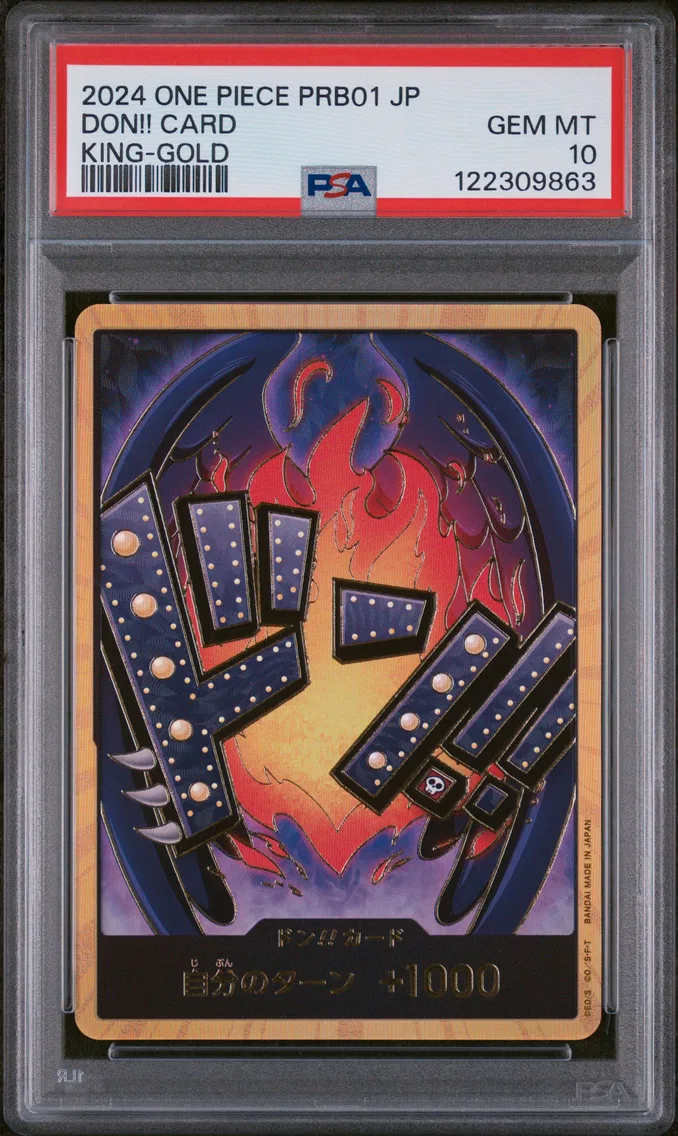 2024 #NA Don!! Card PSA 10 One Piece Japanese PRB01-Premium Booster -One Piece Card the Best-