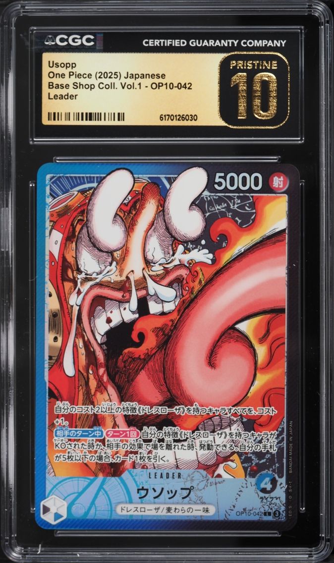 2025 #OP10-042 Usopp CGC 10 One Piece Japanese Base Shop Collection Volume 1 Leader