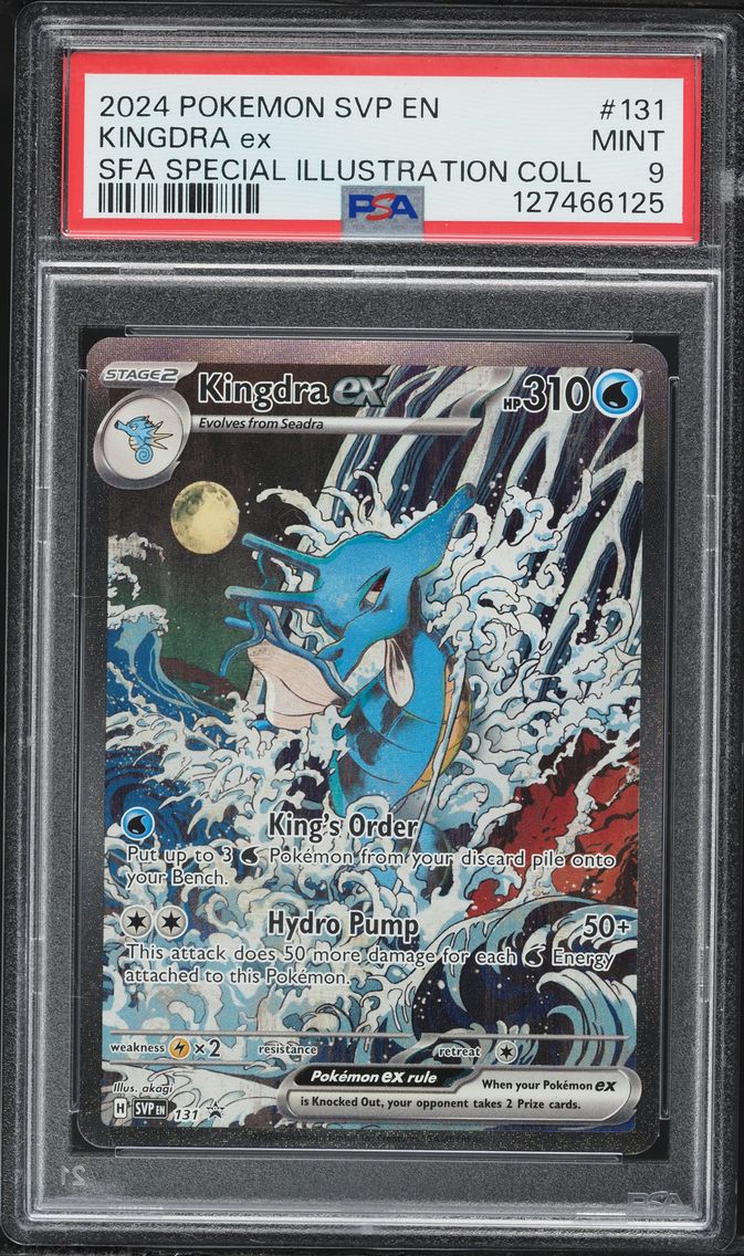Kingdra ex - 131