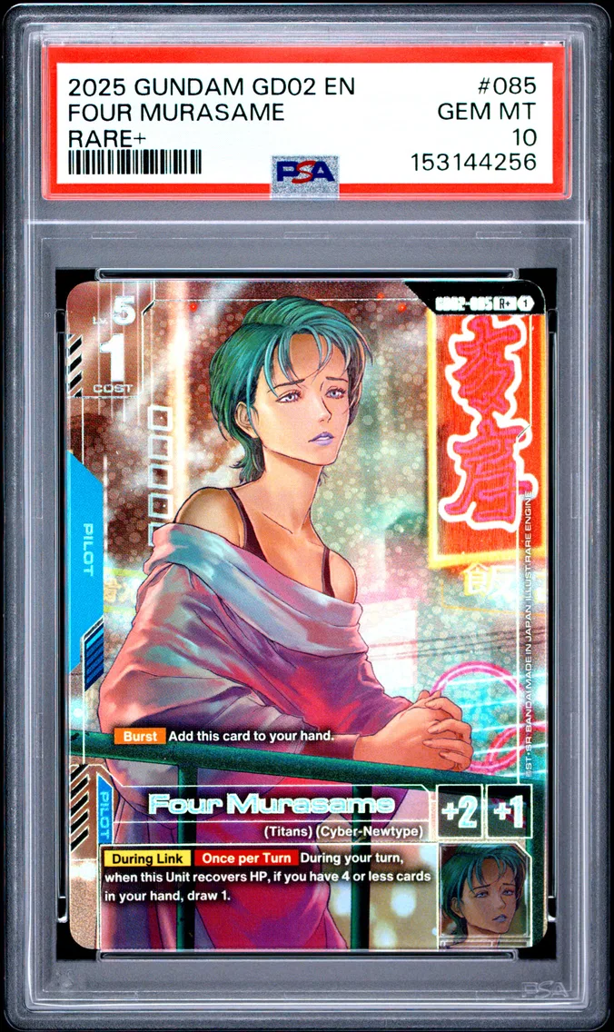 2025 #085 Four Murasame PSA 10 Gundam Dual Impact