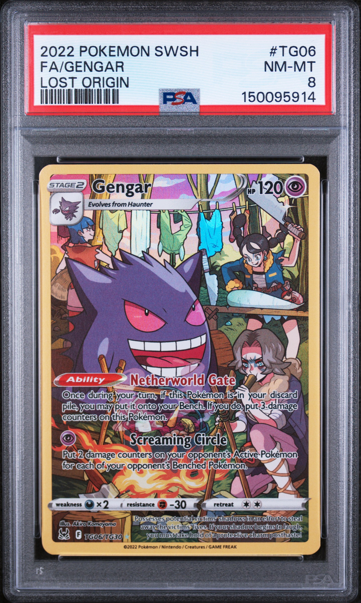 2022 #Tg06 Full Art/Gengar PSA 8 Sword & Shield Lost Origin