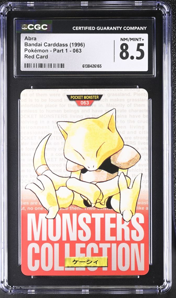1996 #063 Abra CGC 8.5 (Monsters Collection) Part 1 - Japanese