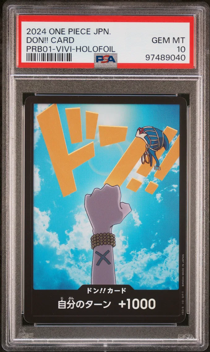 2024 #NA Don!! Card PSA 10 One Piece Japanese PRB01-Premium Booster -One Piece Card the Best-