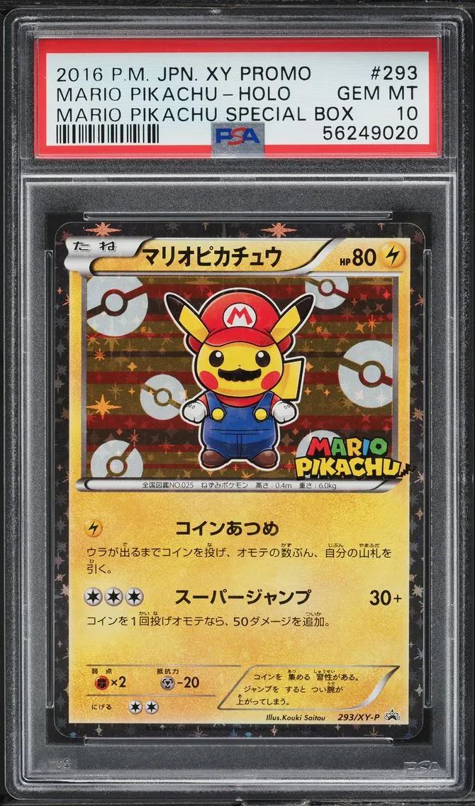2016 #293 Mario Pikachu PSA 10 Japanese XY Promo Pokemon