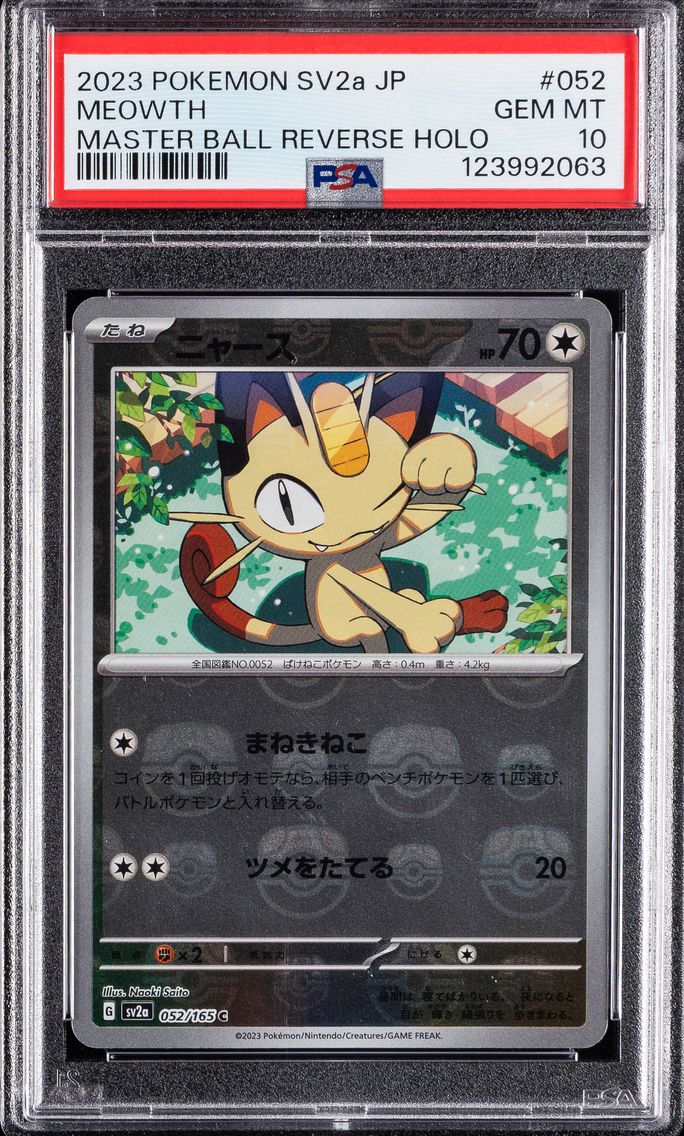 2023 #052 Meowth Master Ball Reverse Holo PSA 10 Japanese Sv2a- 151 Pokemon