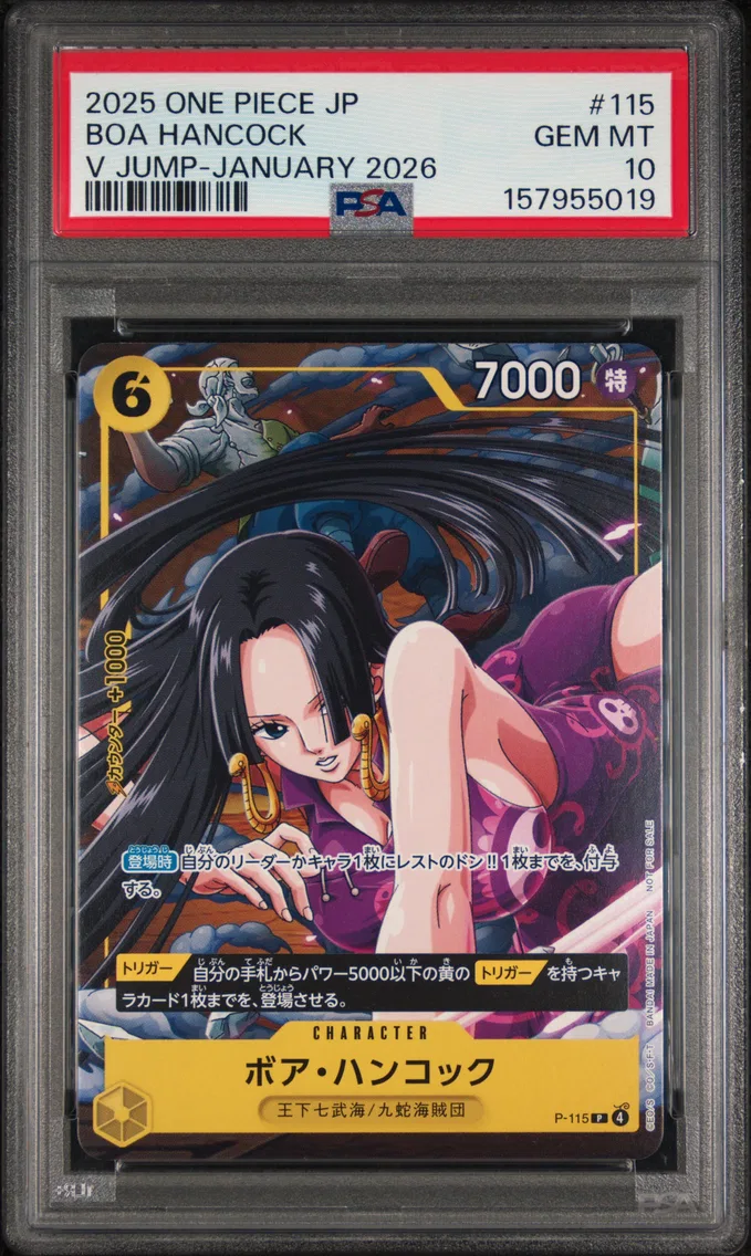 2025 #115 Boa Hancock PSA 10 One Piece Japanese Promos
