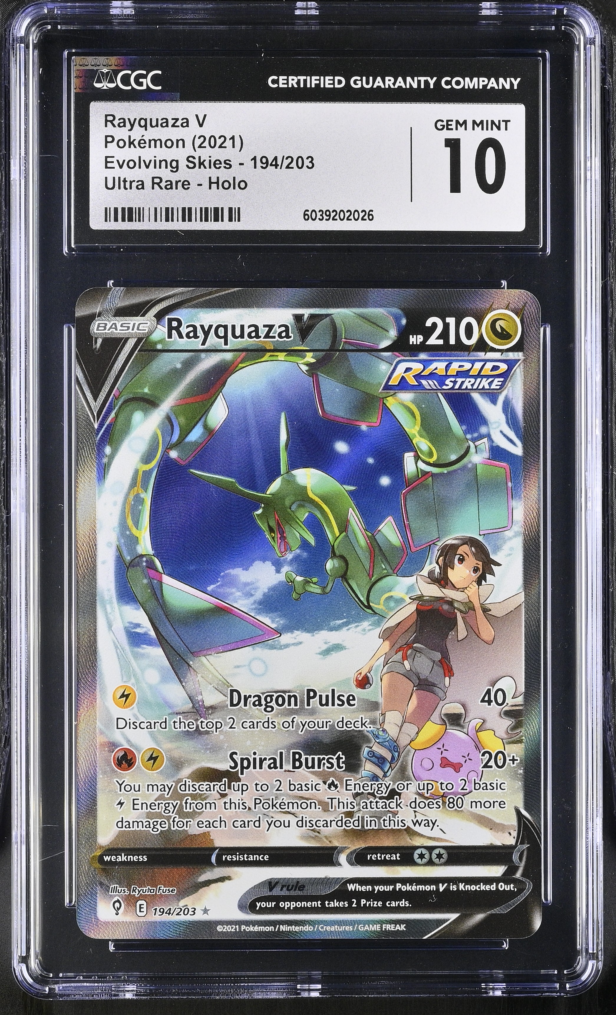 Rayquaza V