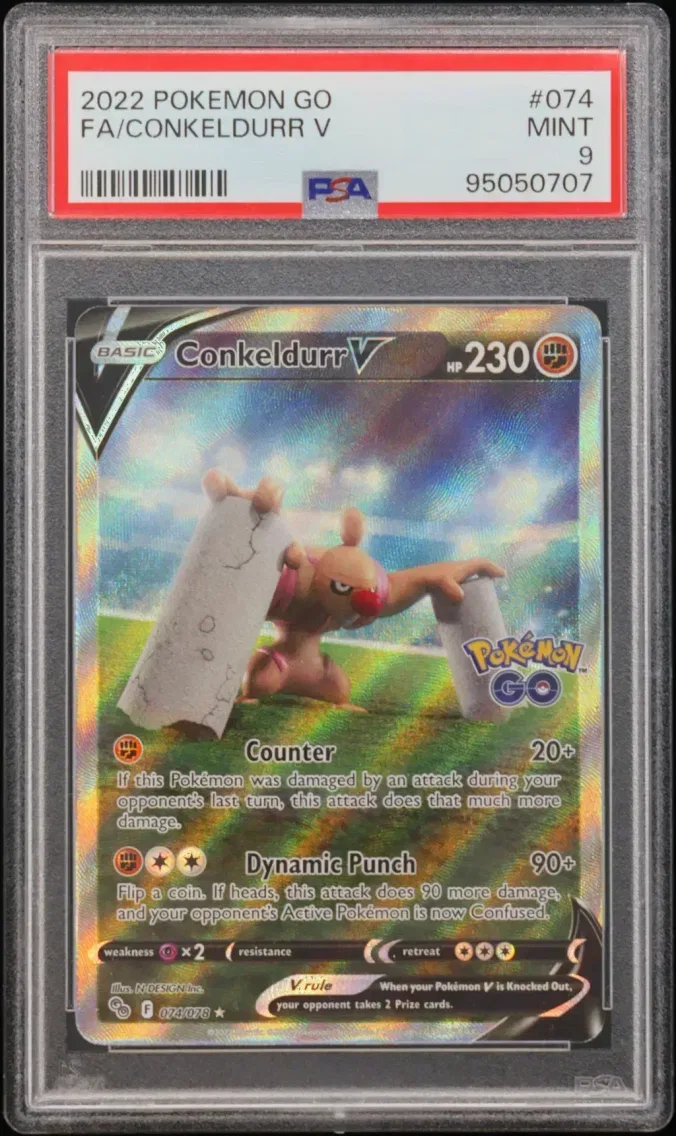 2022 #074 Full Art/Conkeldurr V PSA 9 Go