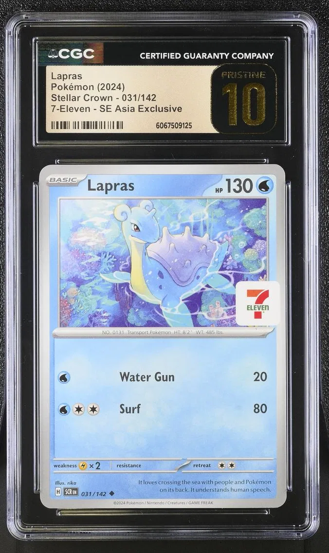 Lapras CGC PRISTINE 10