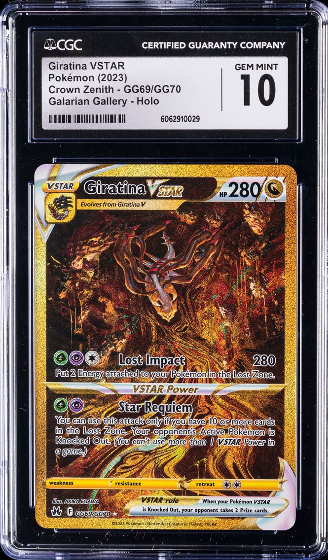 Giratina VSTAR (Secret)