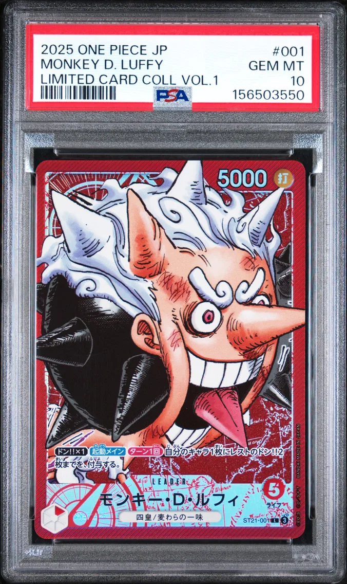 2025 #001 Monkey D. Luffy PSA 10 One Piece Japanese Limited Card Collection Vol.1