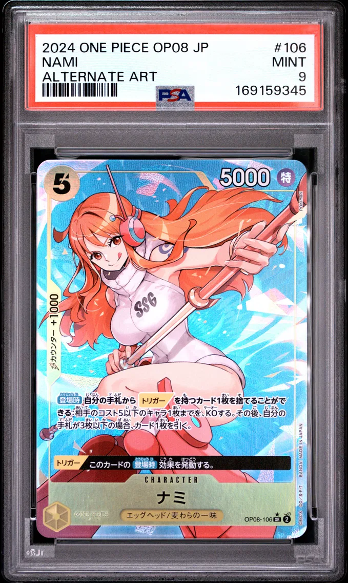 2024 #106 Nami PSA 9 One Piece Japanese OP08-Two Legends