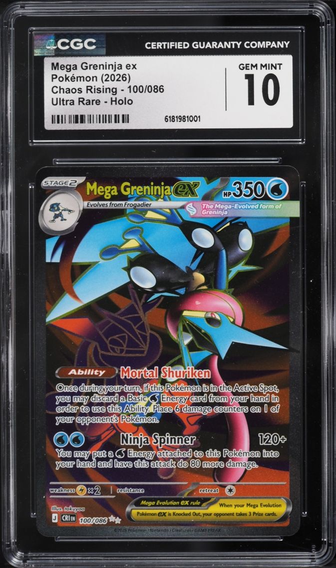 2026 #100 Mega Greninja ex CGC 10 Pokemon Mega Evolution Chaos Rising Full Art