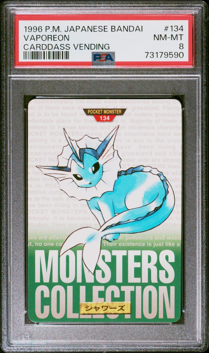 1996 #134 Vaporeon PSA 8 Japanes