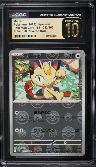 Meowth #052