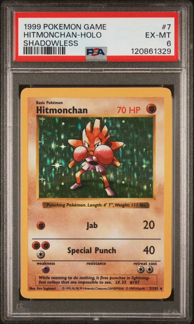 1999 #7 Hitmonchan-Holo Shadowless PSA 6 Game