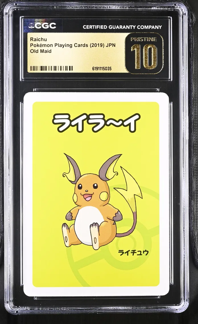 2019 #NA Raichu CGC 10 Pristine Old Maid (Red Back) - Japanese