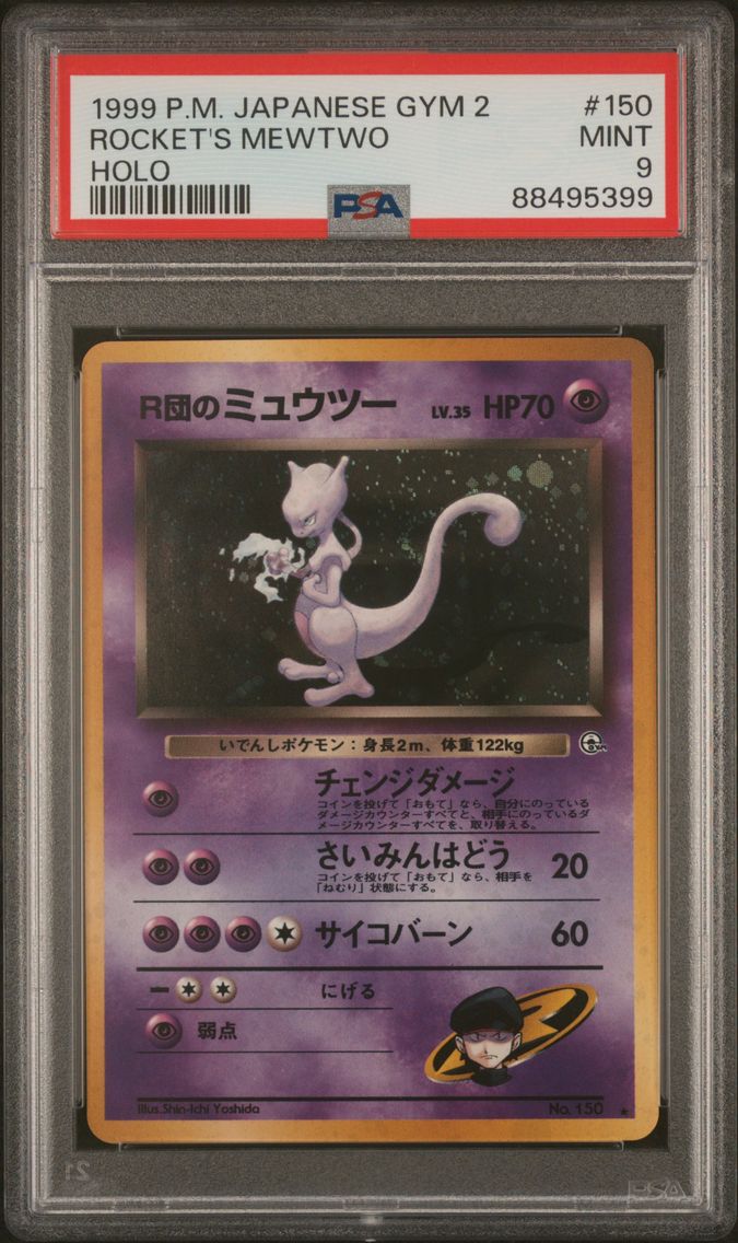 1999 #150 Rocket's Mewtwo-Holo P
